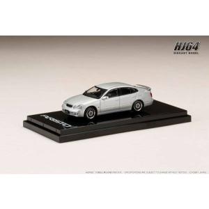 ミニカー/完成品 ホビージャパン 1/64 トヨタ アリスト V300