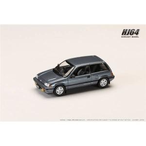 ミニカー/完成品 ホビージャパン 1/64 ホンダ CR-X SiR EF8 JDM