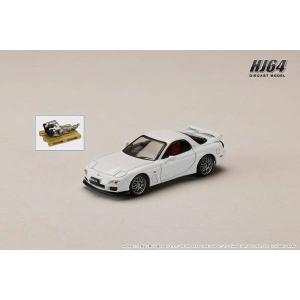 マツダ RX-7 FD3S TYPE RZ ミニカーの買取情報