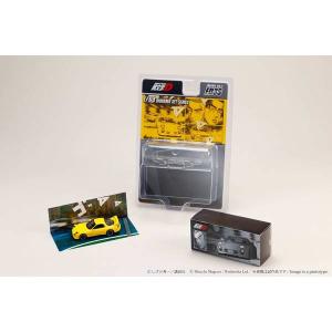 モデラーズ 1/64 頭文字D セットVol.3 高橋啓介 RX-7 (FD3S) & 北条豪