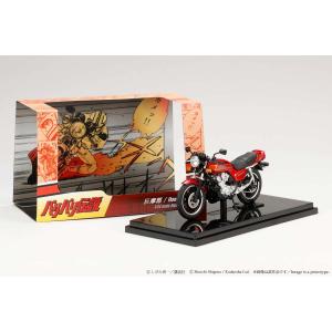 ホビージャパン 1/ 24 完成品バイク 巨摩郡 バリバリ伝説 / Honda CB750F 後期角ミラー(HJB240201BD)ミニカー 返品種別B