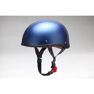 ユニカー工業 Mattedダックテールヘルメット マットネイビー unicar BH50NV