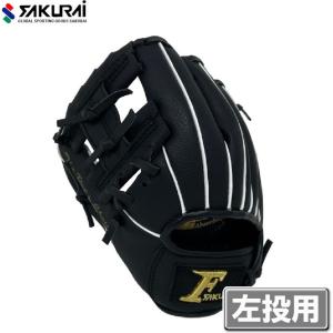 エスエスケイ（SSK） 一般軟式用グラブ ディバインウインド オール