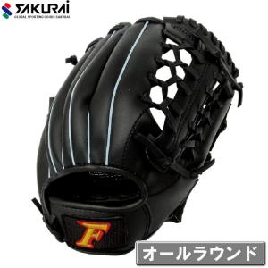 DESCENTE（デサント） 野球 軟式グラブ/グローブ 内野手用(大) 中学生