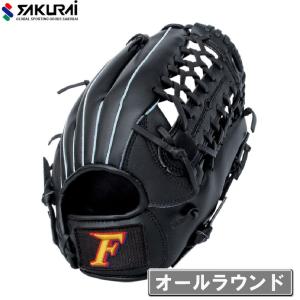 Mizuno Pro 限定軟式グローブ MIZUNO ミズノプロ外野手用 イチロー