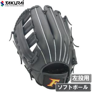 サクライ貿易 ソフトボール用グラブ 左投げ用(ブラック・サイズ：L) 返品種別A