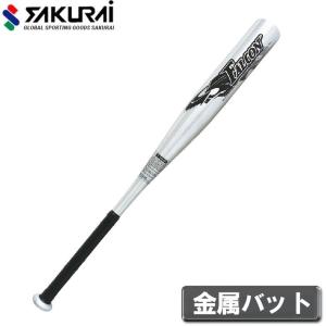 VICTAS（ヴィクタス） Victus 野球 一般軟式バット NINO23メープル