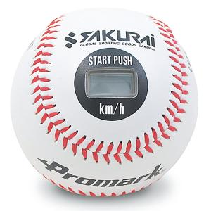 エスエスケイ(スポーツ用品) 当店限定6ヶ月保証 SSK エスエスケイ(スポーツ用品) 当店限定6ヶ月保証 SSK