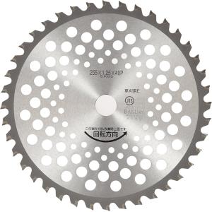30枚組】 草刈王 チップソー バクマ工業 BAKUMA 230×40P 外径230mm 40
