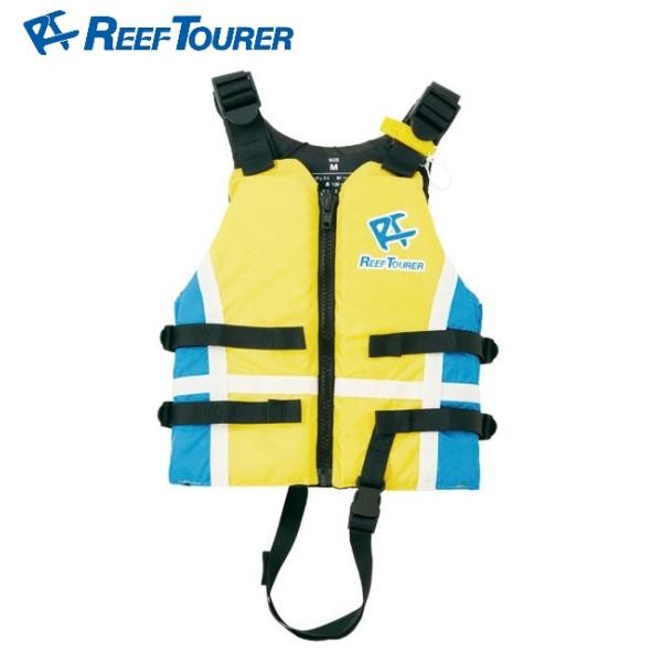 Reef Tourer(リーフツアラー) スノーケリングベスト 子供用(サイズ：S) 返品種別A