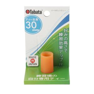 タバタゴルフ パーマネントティーS 返品種別A