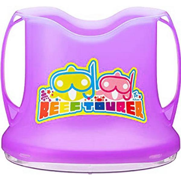 Reef Tourer(リーフツアラー) ワイドビュースコープ(ラベンダー) 返品種別A