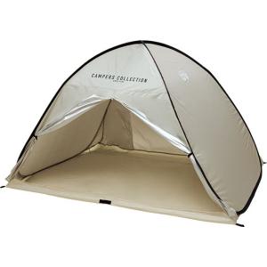 キャンパーズコレクション ワンタッチサンシェード COS-6SUV-SBE