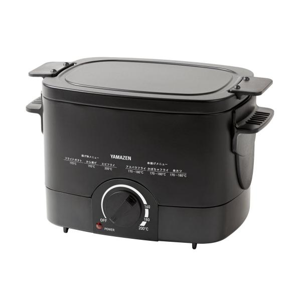 YAMAZEN 電気フライヤー YAMAZEN 揚げ物の達人 YAC-121-B 返品種別A