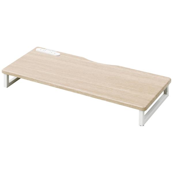 YAMAZEN デスク上スタンド 59×25cm 電源タップ付き (ナチュラル)(Joshinオリジ...