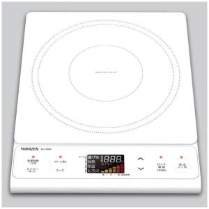 YAMAZEN 卓上IH調理器 ホワイト YAMAZEN YEJ-L130-W