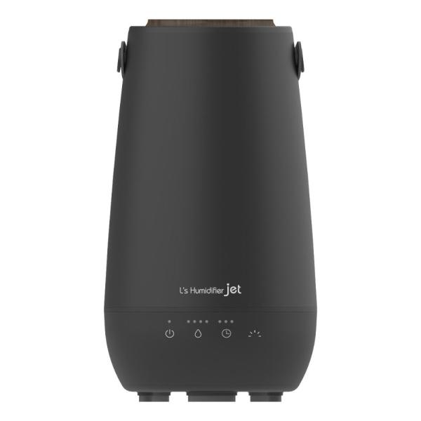 エレス 超音波式加湿器(木造5畳まで/ プレハブ洋室8畳まで ブラック) elaice L&apos;s Hu...