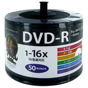 HIDISC データ用 16倍速対応DVD-R 50枚パック4.7GB 詰替用エコパック ハイディスク ワイドプリンタブル HDDR47JNP50SB2 返品種別A｜joshin
