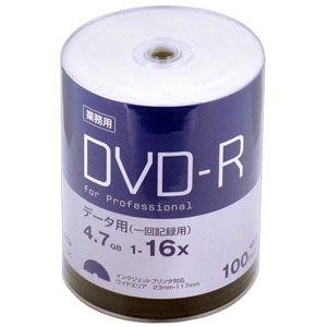 HIDISC データ用 16倍速対応 DVD-R 100枚パック4.7GB ホワイトプリンタブル ハイディスク PREMIUM HIDISC HDVDR47JNP100B