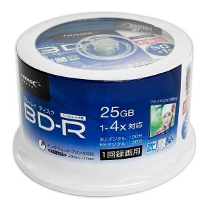 HIDISC 1回録画用BD-R［1-4倍速対応 / 25GB(180分) / インクジェット対応 / ワイドプリンタブル(ホワイト) / 50+1枚］ 磁気研究所 HDBDR130YP51 返品種別A