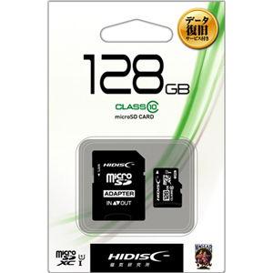 HIDISC microSDXCメモリカード 128GB CLASS10 UHS-I HDMCSDH128GCL10DS 返品種別A｜joshin