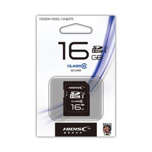 メモリー 8Ｇ 30枚セット ⑳ HIDISC SDHCメモリーカード 8GB CLASS10 UHS-I HDSDH8GCL10UIJP3 返品
