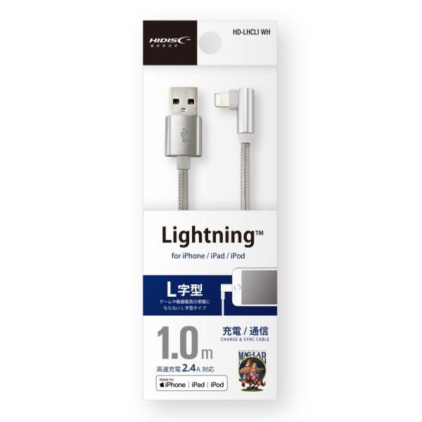 HIDISC 充電/ 通信対応 L字型 Lightningケーブル A - Lightning 1m...