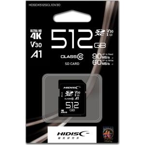 HIDISC SDXCメモリーカード 512GB Class10 UHS-I HDSDX512GCL10V30 返品種別A｜joshin