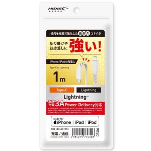 HIDISC 充電/ データ転送対応 急速充電3A対応 Type-C to Lightningケーブ...