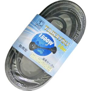 ケルヒャー（KARCHER） 高圧洗浄機 K3 ホースリール 50/60Hz K3 Hose