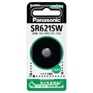 パナソニック 酸化銀電池×1個 Panasonic SR621SW 返品種別A