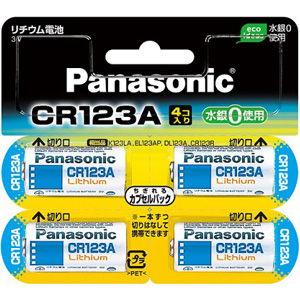 パナソニック カメラ用リチウム電池(4本入) Panasonic CR123A CR-123AW/ 4P 返品種別A｜joshin