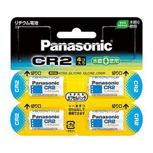 パナソニック カメラ用リチウム電池(4本入) Panasonic CR2 CR-2W/ 4P 返品種...