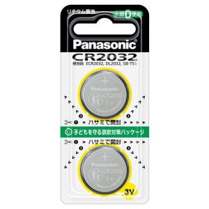 パナソニック リチウムコイン電池×2個 Panasonic CR2032 CR-2032/ 2P 返品種別A｜joshin