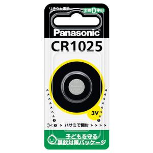 パナソニック リチウムコイン電池×1個 Panasonic CR1025 返品種別A