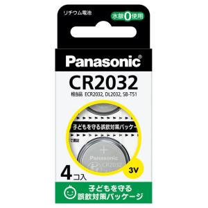 パナソニック リチウムコイン電池×4個 Panasonic CR2032 CR-2032/ 4H 返品種別A｜joshin