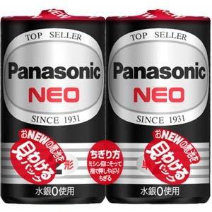 パナソニック マンガン乾電池単2形 2本パック Panasonic ネオ黒 R14PNB/ 2VSE...