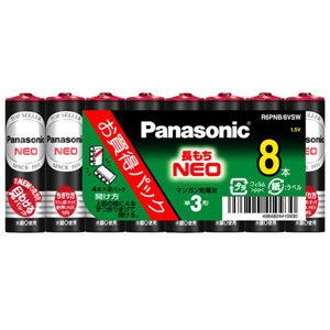 パナソニック マンガン乾電池単3形 8本パック Panasonic ネオ黒 R6PNB/ 8VSW ...