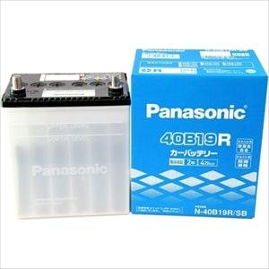 カオス Panasonic パナソニック caos ハイブリッド車(補機)用