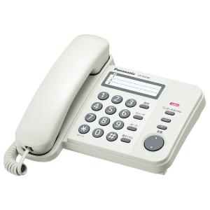 パナソニック 電話機 ホワイト Panasonic Simple Telephone VE-F04-W 返品種別A