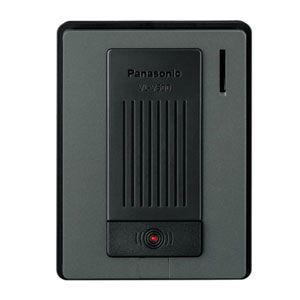 Panasonic 【小型宅配便送料無料】 VL-568KA-T パナソニック