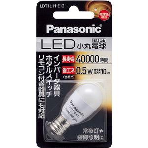 Panasonic（パナソニック） 【法人様限定】【NNN60003S】パナソニック