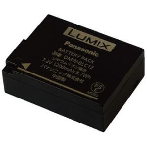Panasonic（パナソニック） 【メール便 送料無料】 DMW-BLC12 純正