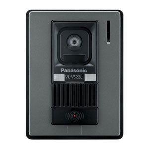 パナソニック カラーカメラ玄関子機スイッチボックス(カバー付き)適合 Panasonic VL-V522L-S 返品種別A｜joshin