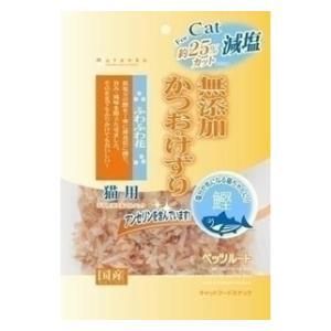 猫用 無添加減塩 かつおけずり ふわふわ花 20g ペッツルート 返品種別B