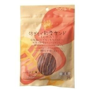 素材メモ 砂ぎもで軟骨サンド もも肉入り 50g ペッツルート