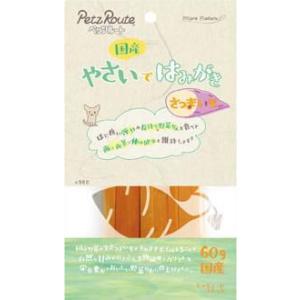 やさいではみがき さつまいも 60g ペッツルート 返品種別B
