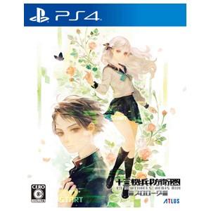 アトラス テレビゲームの商品一覧 ゲーム おもちゃ 通販 Paypayモール
