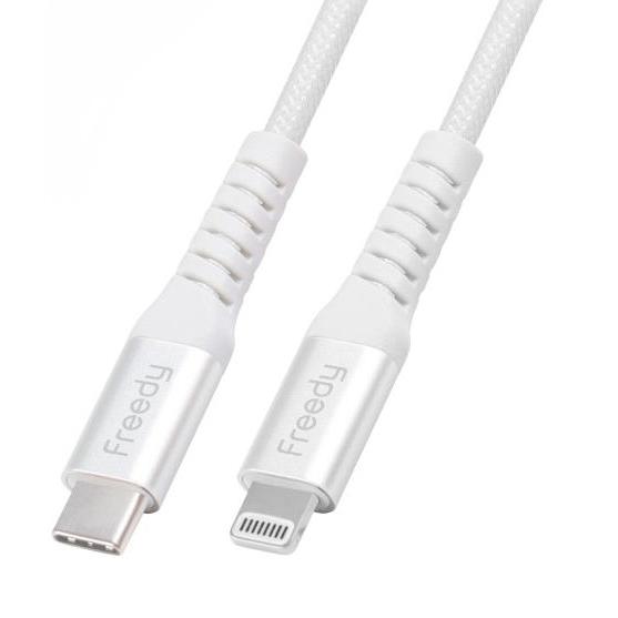 Freedy USB-C to Lightningケーブル 30cm(ホワイト) EA1407WH ...