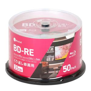 MiraiSell｜ミライセル くり返し録画用BD-RE［1-2倍速対応 / 25GB(180分) / インクジェット対応 / ハードコートディスク / 50枚］ MS2-BDRE25PWA-50S 返品種別A
